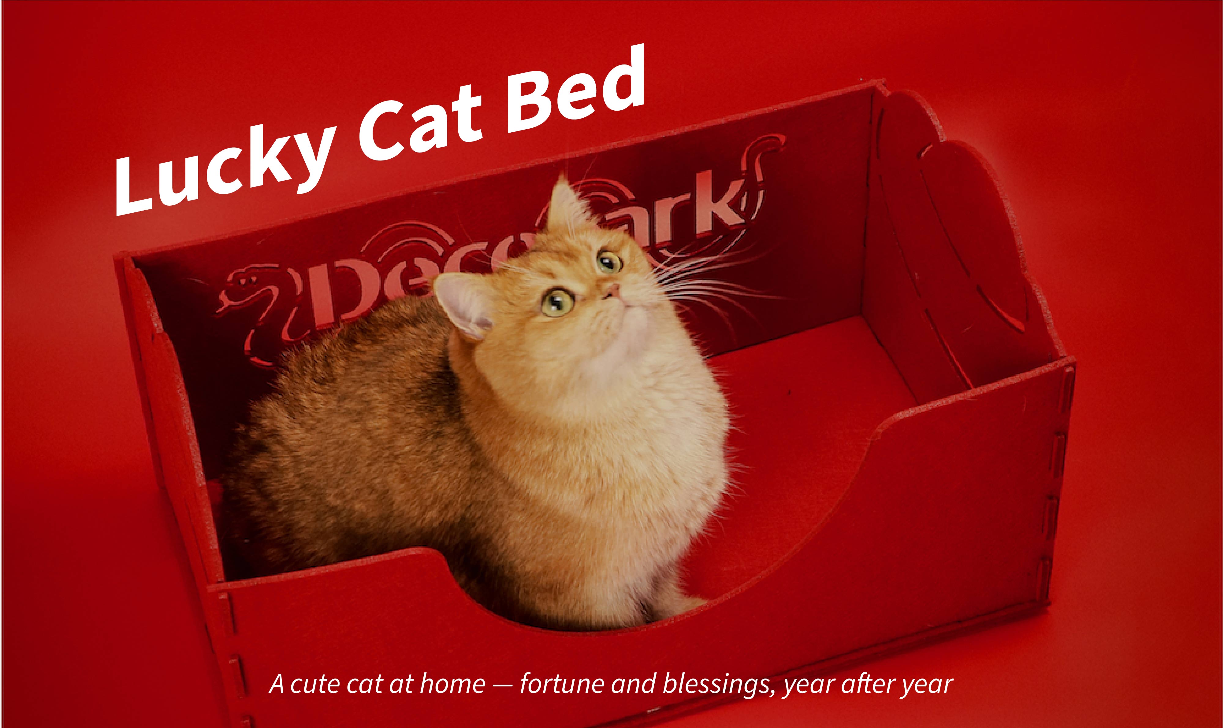 Lucky Cat Bed — Overview
